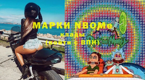 прущая мука Гусь-Хрустальный